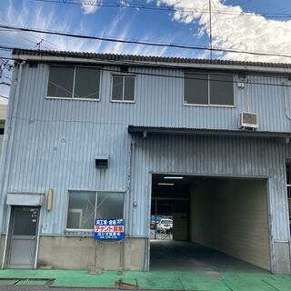ヨシオ産業倉庫・工場