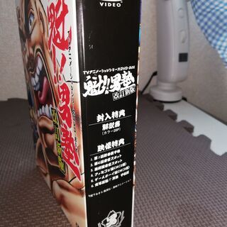 魁!!男塾 TVアニメシリーズDVD-BOX　美品