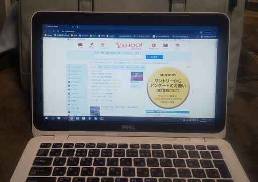 小型軽量dell inspiron 11