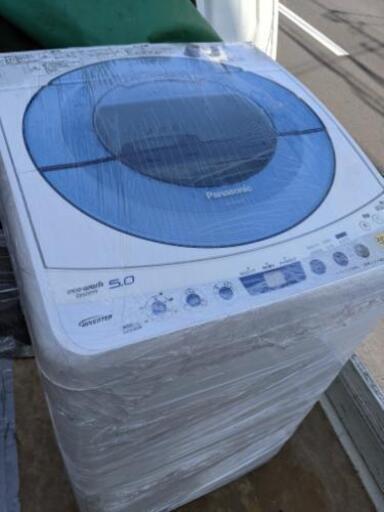 5k洗濯機(名古屋市近郊配達設置無料)