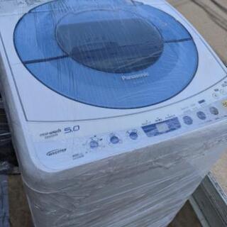 5k洗濯機(名古屋市近郊配達設置無料)