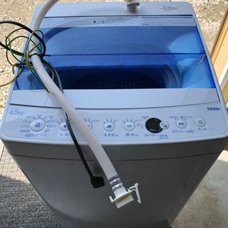ハイアール　全自動洗濯機　4.5kg JW-C45FK 2019年製