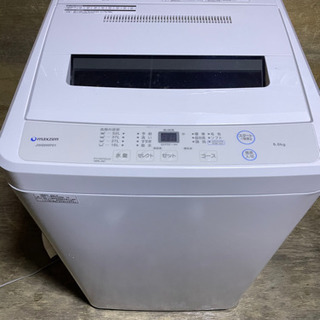 ハンモック 31日午後年内最終引き渡し可能！ 