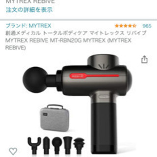 JUKI ジューキ LBH-772 眠り穴かがりミシン ボタンホール 200V