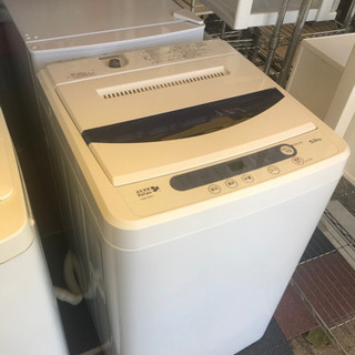 リサイクルサービス八光 田上店 安心の3か月保証 配達・設置OK】ヤマダ
