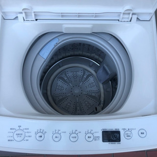 極美品■2019年製 家電3点 冷蔵庫 洗濯機 電子レンジ ホワイト 単身 1人暮らし - 売ります・あげます