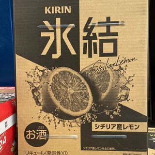 ☆限定5ケース☆  KIRIN  氷結レモン500ml缶  ￥3...