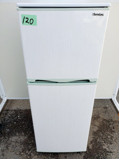 ⭐️2020年式⭐️ 新生活家電♬♬洗濯機/冷蔵庫♬♬当店  