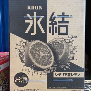 ☆限定1ケース☆  KIRIN 氷結レモン  350ml缶 ￥2...