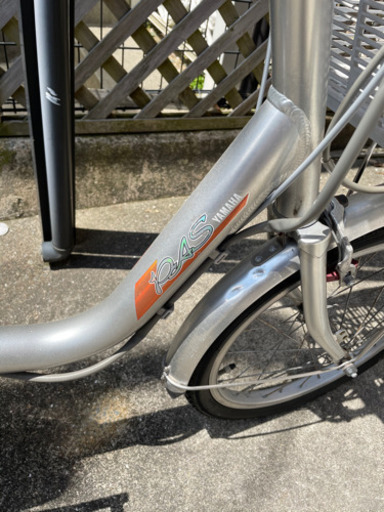 取引者決定ヤマハ　電動アシスト付き自転車