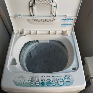 無料の洗濯機。 説明をお読みください 部品金属ジャンク