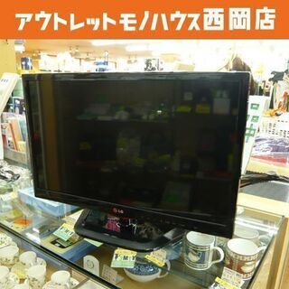 LG 液晶テレビ 22インチ 22LN4600 2014年製 ダ...