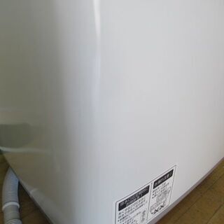 生活家電 JAKN2264/洗濯機/7キロ/ステンレス槽/槽クリーン/シワ抑え/シャープ/SHARP/ES-GE7B/中古品/
