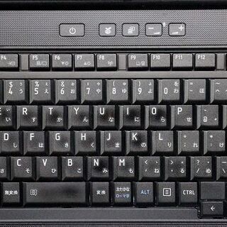 ノートパソコン 【送料無料】東芝 Dynabook Satellite B552/G 