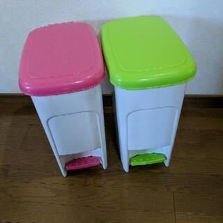 【お取引済】ゴミ箱　2個セット