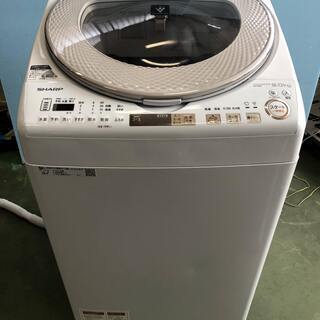即発送、送料込み】SHARP 縦型洗濯乾燥機 ES-TX9A-N 2019年製