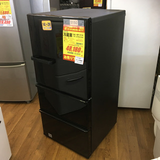 配送可能 日立 HITACHI R-S4200F XN [Sシリーズ 真空チルド （401L・右