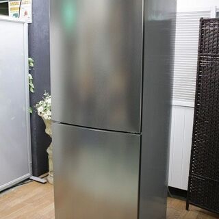 美品 Haier 冷蔵庫 Global Series シルバー 2ドア 270L Haier 冷蔵庫 Global Series シルバー 2ドア /270L