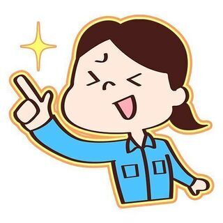 おうちで簡単リモート面接OK★未経験歓迎！カンタン型抜き作業／シ...