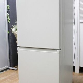 hアクア 冷凍冷蔵庫 [2ドア /右開きタイプ /168L] [冷凍室 58L]AQR