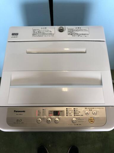 Panasonic パナソニック 全自動洗濯機 洗濯機 NA-F50B12 2019年製 5kg