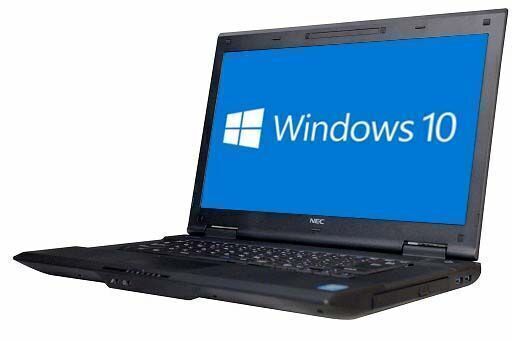【送料無料】NEC VersaPro VX-G Windows10 64bit HDMI Core i3 3120M メモリー4GB HDD320GB DVD-ROM A4サイズ ノートパソコン【中古】【30日保証】1503893