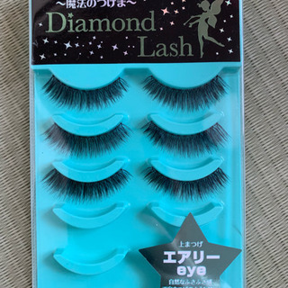 中古つけまつげが無料 格安で買える ジモティー 中古つけまつげが無料 格安で買える ジモティー