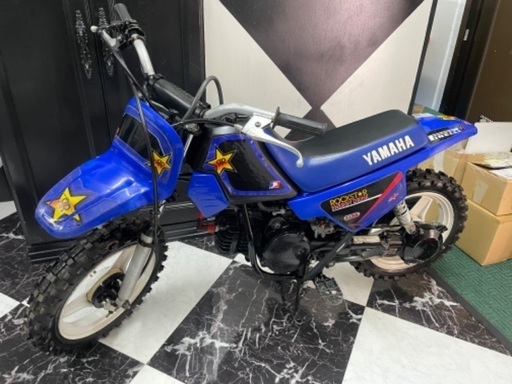 ヤマハ YAMAHA pw50