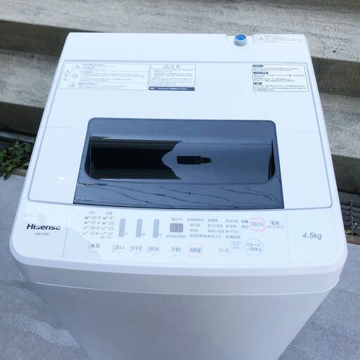 中古☆Hisense 洗濯機 2018年製 4.5K