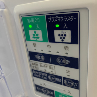 ⭐️極美品⭐️2019年製 SHARP 455Lフレンチドア冷蔵庫 プラズマ 