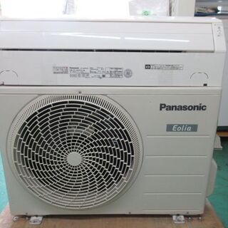 K02252 パナソニック 中古エアコン 主に14畳用 冷房能力 4.0KW ／ 暖房 