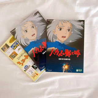 中古美輪明宏が無料 格安で買える ジモティー