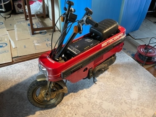 【中古】モトコンポ ホンダ HONDA MOTOCOMPO 札幌 引取限定