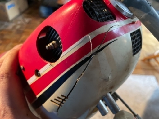 ラジコン 飛行機 完成品 テトラ セスナ Cessna Skylane 札幌 引取限定