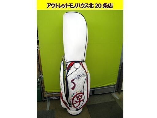☆ カステルバジャック キャディバッグ 5分割 カート型 白/ホワイト ゴルフバッグ CASTEL BAJAC 札幌 北20条店