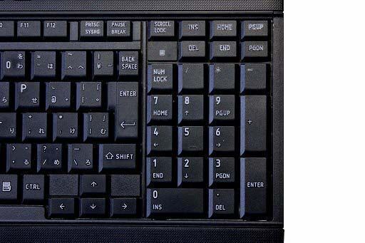 送料無料】東芝 Dynabook Satellite B552/G Windows10 64bit テンキー 