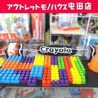 Crayola/クレヨラ ブロック 110ピース おもちゃ ki...
