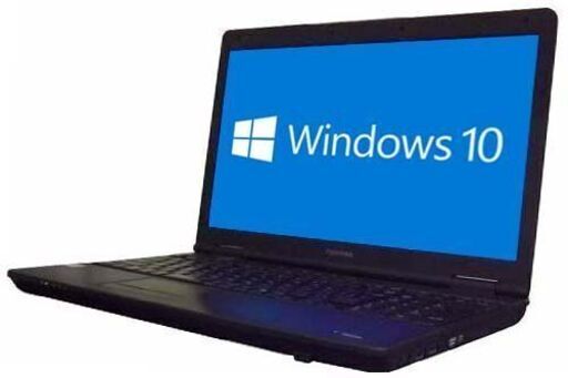 【送料無料】東芝 Dynabook Satellite B552/G Windows10 64bit テンキー Core i5 3210M メモリー4GB HDD500GB 無線LAN DVDマルチ A4サイズ ノートパソコン【中古】【30日保証】5020456