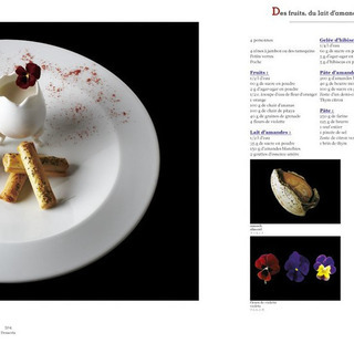 ★フランス料理専門書★お得な纏め売り