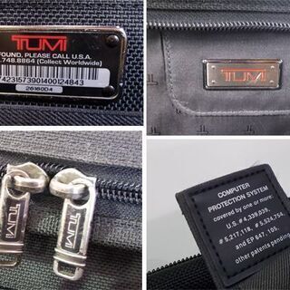 TUMI トゥミ 2wayビジネスバッグ 1.732.748.8864 26160D4 ブリーフケース 書類カバン 黒 ブラック 札幌市東区 新道東店