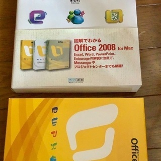 Office:mac2008とOffice 2008 for M...