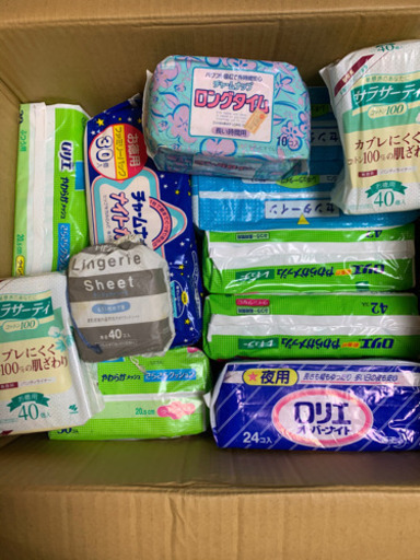 生理用品まとめて