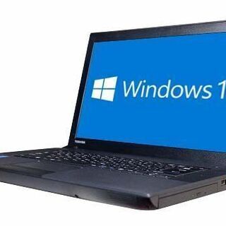 送料無料】東芝 Dynabook Satellite B554/L Windows10 64bit Core i3