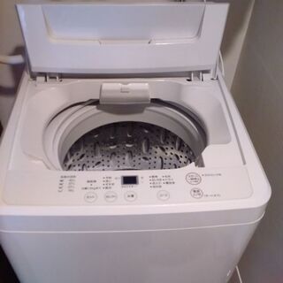 無印良品全自動電気洗濯機4.5 kg 縦型ハイアール製2012年