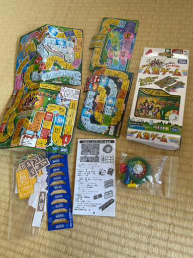 ミニ人生ゲームコンパクト 旅行に持っていける Saa 林崎松江海岸の子供用品の中古あげます 譲ります ジモティーで不用品の処分 ミニ人生ゲームコンパクト 旅行に持っていける Saa 林崎松江海岸の子供用品の中古あげます 譲ります ジモティーで不用品の処分