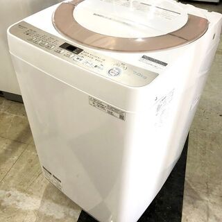 札幌近郊 送料無料 SHARP(シャープ) 全自動洗濯機 ES-KS70U-N 7.0kg 19