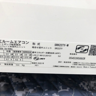 激レア 初版本 中国香港版 第一版 第一次印刷 都会摩登
