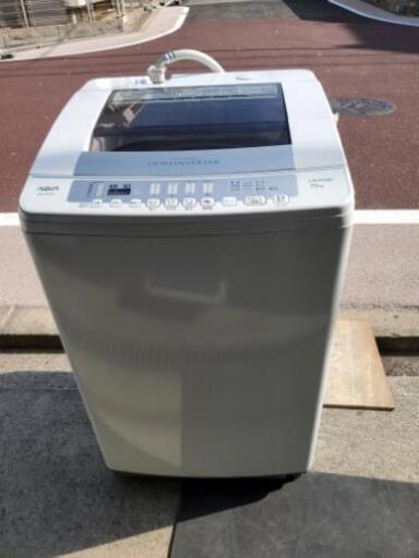 アクア　7キロ洗濯機　AQW-V700C 2014年製