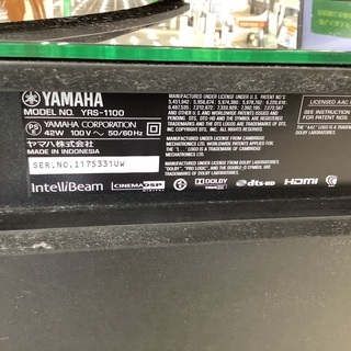 ご来店いただける方限定！新入荷商品のご案内！液晶ﾃﾚﾋﾞ TOSHIBA 42Z3