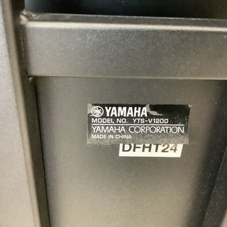 ご来店いただける方限定！新入荷商品のご案内！液晶ﾃﾚﾋﾞ TOSHIBA 42Z3